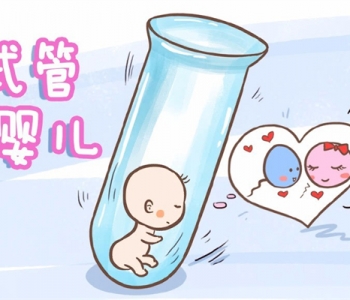 如何预防惠州捐卵宝宝患上沙眼 得了沙眼能戴隐形眼镜吗